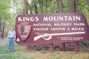 Kings Mountain National Park, NC